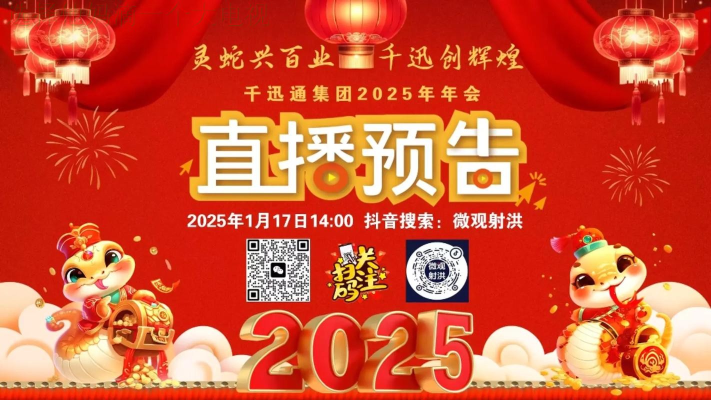 金年会直播APP官方手机版下载 金年会直播APP官方手机版下载