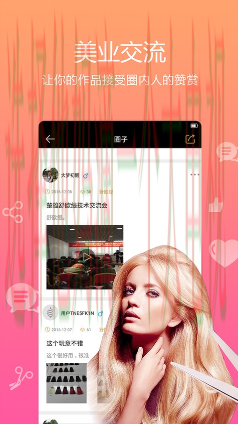 IM电竞娱乐平台推荐在哪玩 IM电竞娱乐平台推荐在哪玩