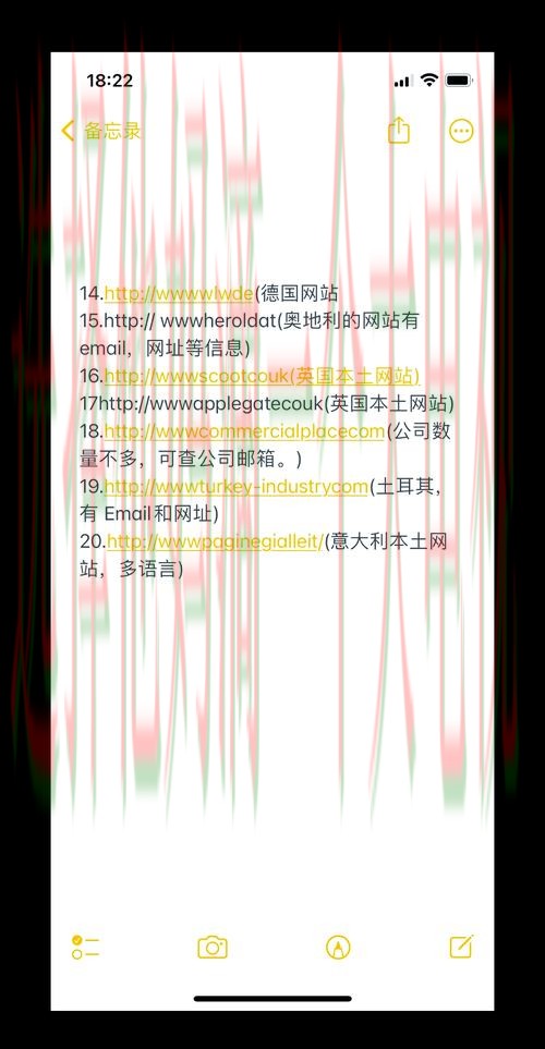 365BET娱乐最新网站推荐