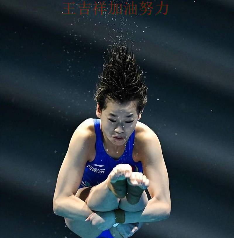 WTA巡回赛伤病情况更新:全红婵表现抢眼 成为赛后讨论的焦点 WTA巡回赛伤病情况更新:全红婵表现抢眼 成为赛后讨论的焦点