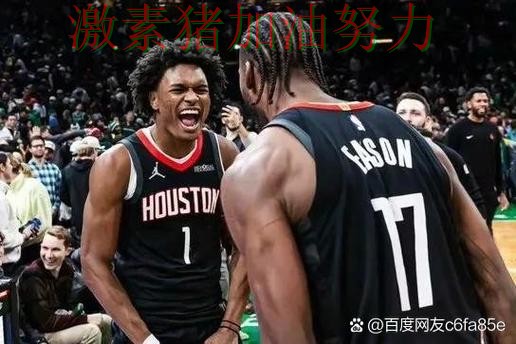 NBA季后赛强强对话落幕成为赛后最大话题